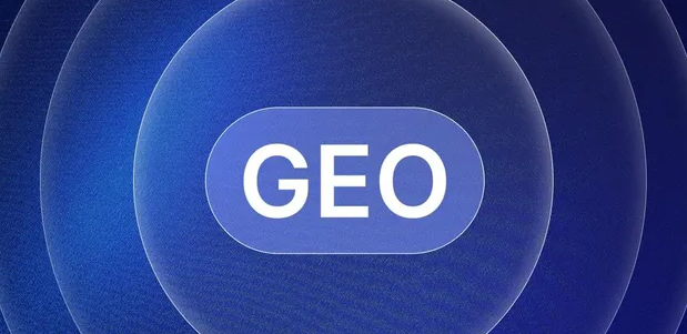 阿勒泰地区生成式引擎优化赛道升温，盘点 GEO 行业发展态势