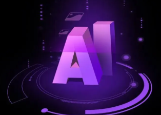 阿勒泰地区智能化浪潮下，AI如何重塑普通人的生活质感